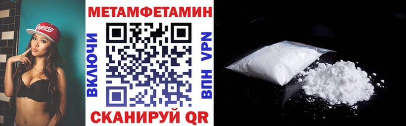OMG зеркало  Конаково  Амфетамин 98% 