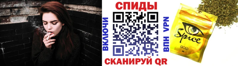 где купить   Конаково  kraken вход  Бутират BDO 33% 