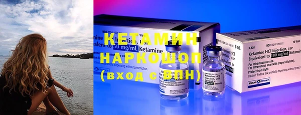 амф Няндома