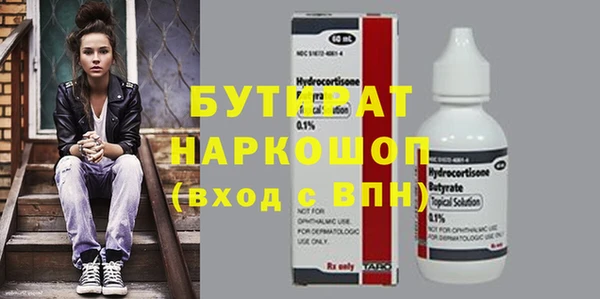 Альфа ПВП Нягань