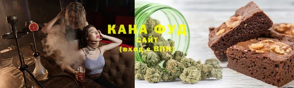 амф Няндома