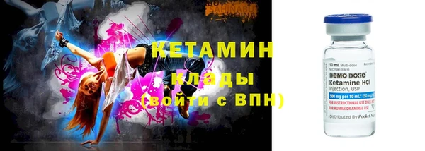 круглые Осинники