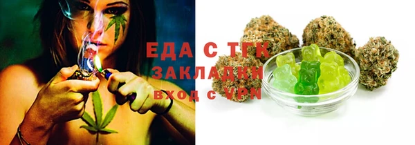 Альфа ПВП Нягань