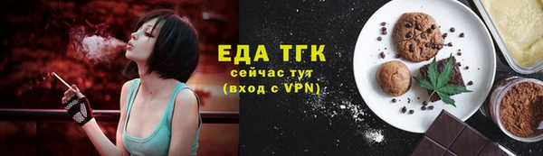 амф Няндома