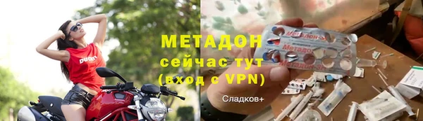Альфа ПВП Нягань