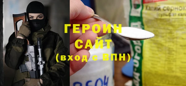 Альфа ПВП Нягань
