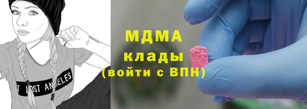 Альфа ПВП Нягань