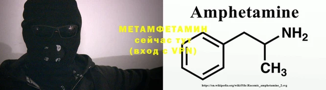 Альфа ПВП Нягань