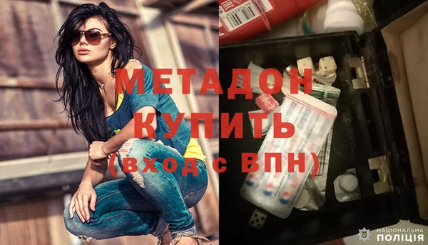 Альфа ПВП Нягань