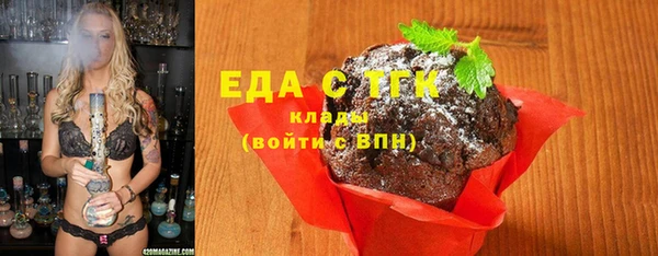 амф Няндома