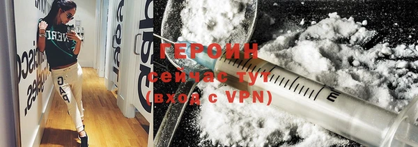 дмт Остров