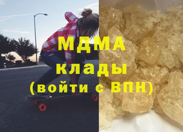 амф Няндома