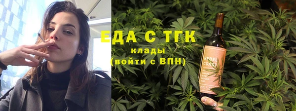 амф Няндома