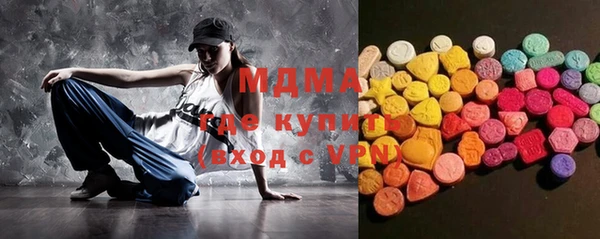 Альфа ПВП Нягань