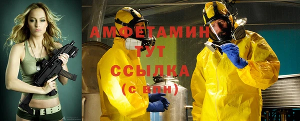 Альфа ПВП Нягань