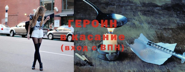 дмт Остров