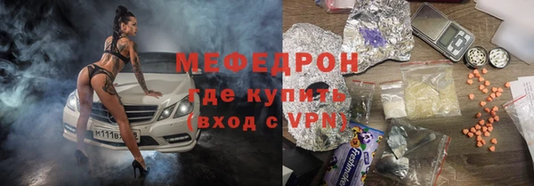 амф Няндома