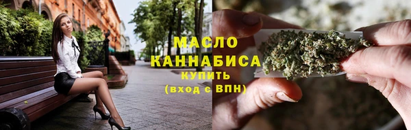 амф Няндома
