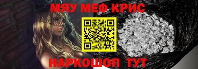 прущая мука Гусев