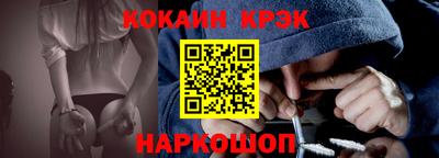 прущая мука Гусев