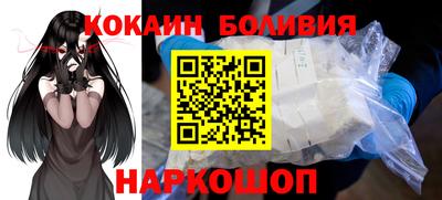 таблы Гусиноозёрск