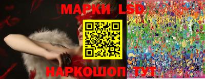 прущая мука Гусев