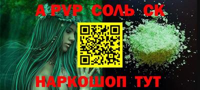 прущая мука Гусев
