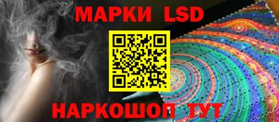 apvp Азнакаево