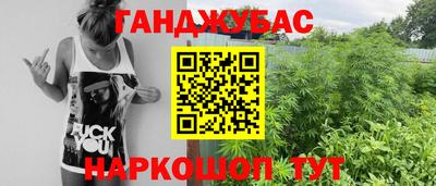 скорость mdpv Гусь-Хрустальный