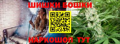 прущая мука Гусев