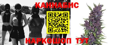 прущая мука Гусев