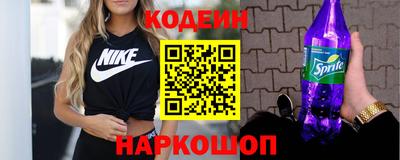 прущая мука Гусев