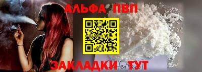 скорость mdpv Гусь-Хрустальный