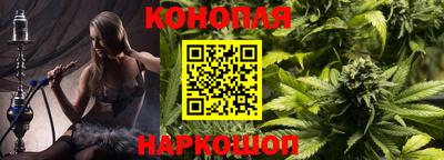 таблы Гусиноозёрск