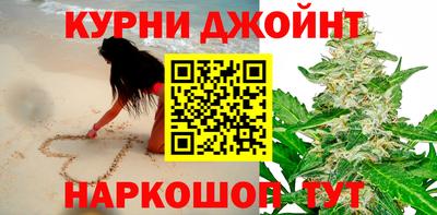 прущая мука Гусев