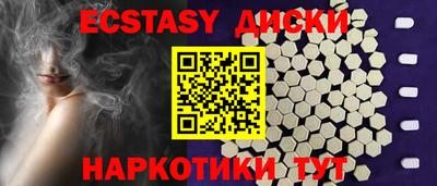 COCAINE Ирбит