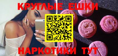 прущая мука Гусев