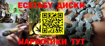 прущая мука Гусев