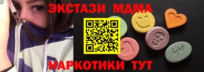 прущая мука Гусев