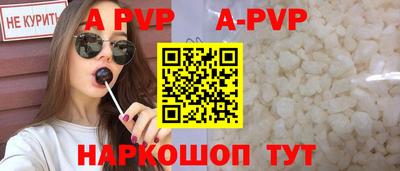 скорость mdpv Гусь-Хрустальный