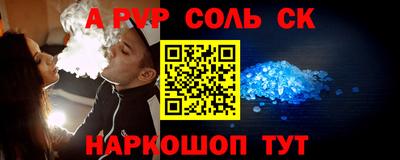 скорость mdpv Гусь-Хрустальный