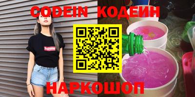 прущая мука Гусев