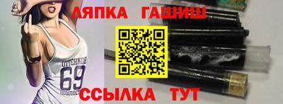 скорость mdpv Гусь-Хрустальный