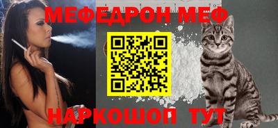 кокаин колумбия Абакан