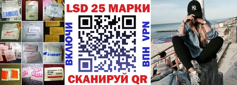 darknet формула  ссылка на мегу ТОР  Конаково  Лсд 25 экстази кислота 