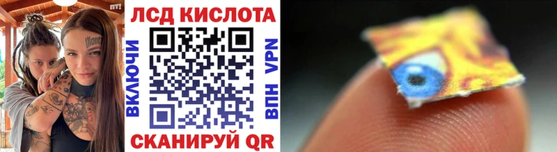 Наркотические марки 1,8мг  Конаково 