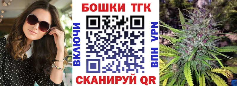 наркота  Конаково  Шишки марихуана LSD WEED 